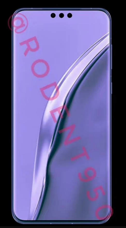早報：蘋(píng)果省了幾十億美元 華為Mate60 Pro設計再曝