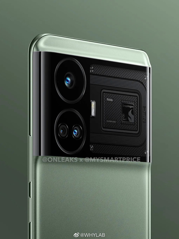 真我GT Neo6渲染圖曝光