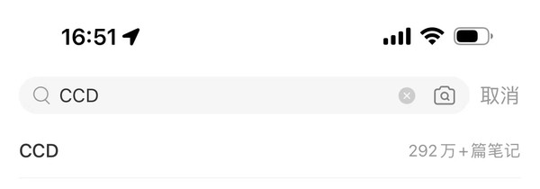 電子古董突然火爆 是復古風(fēng)作祟 還是現代人的“新寵”？