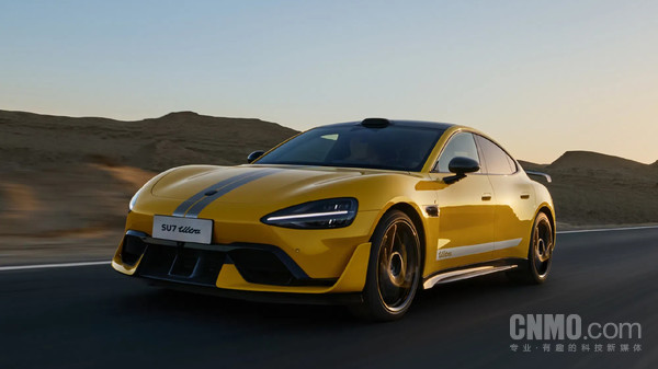 小米SU7 Ultra量產(chǎn)版