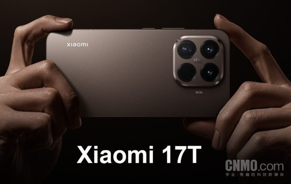 小米17T新機被曝提前至春季發(fā)布 影像和電池信息泄露