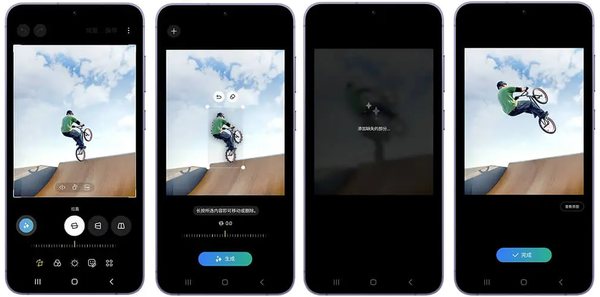 口碑銷(xiāo)量雙重保障 暑期換機就選三星Galaxy S24系列