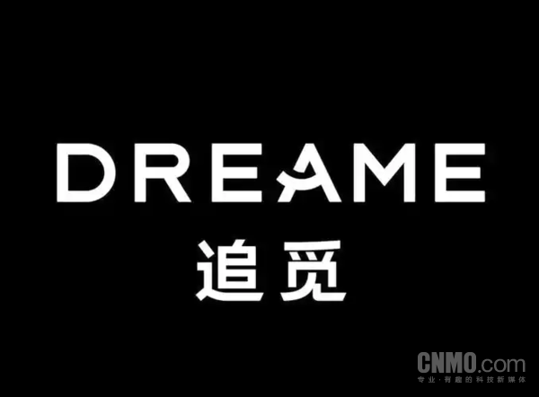 群星璀璨 追覓之夜：音樂(lè )與科技交織 創(chuàng  )新與關(guān)懷同行