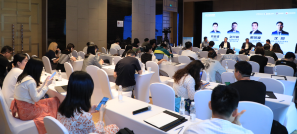 展望時(shí)代增量  “AIGC浪潮與算力變革”媒體沙龍在京召開(kāi)