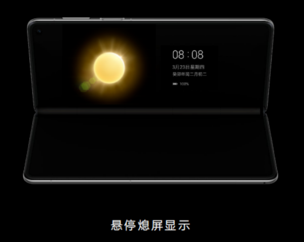 輕薄只是起點(diǎn) 華為Mate X3十項全能