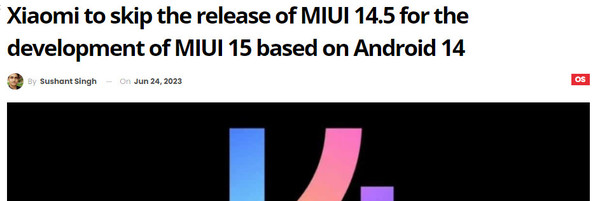 MIUI 15相關(guān)報道