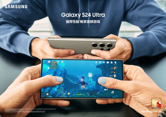 AI手機實(shí)力擔當 三星Galaxy S24 Ultra游戲體驗無(wú)短板