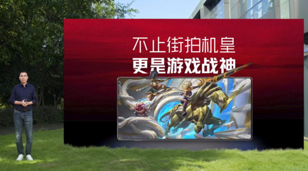 努比亞Z80 Ultra正式發(fā)布 能拍能打 絕世有雙