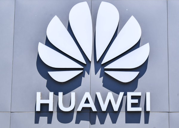 華為廣汽合作首款車(chē)型將在2026年上市 與傳祺M8無(wú)關(guān)