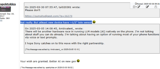 曝索尼Xperia 1 VII長(cháng)焦鏡頭升級 尺寸提升至約1/2英寸