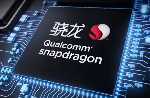 今年手機芯片將大量應用臺積電N3P 包括高通蘋(píng)果谷歌