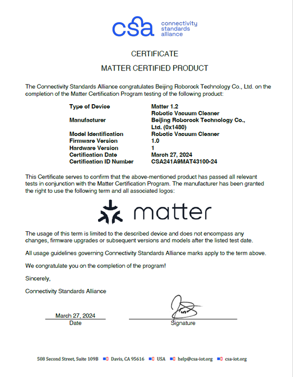 石頭G20S獲全球首臺掃地機器人Matter認證 無(wú)縫接入蘋(píng)果谷歌
