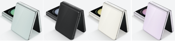 三星Galaxy Z Flip5解鎖潮流新生活  高端配色滿(mǎn)足時(shí)尚品味