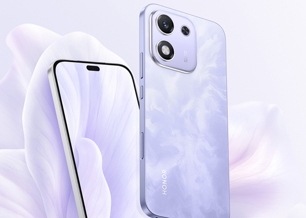 榮耀X70i發(fā)布：天璣7025 Ultra＋后置單攝 1399元起