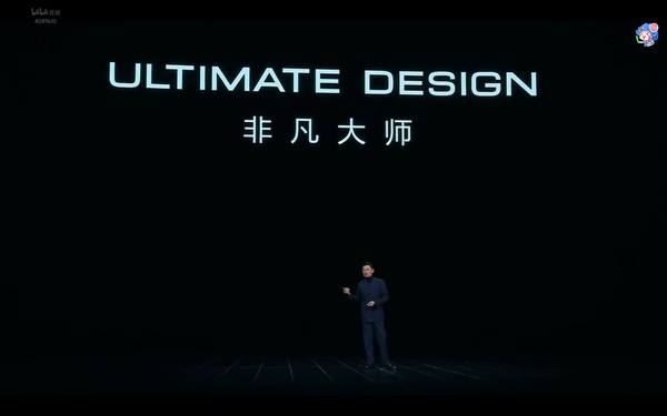 華為已申請注冊?xún)擅丁胺欠泊髱煛鄙虡?狀態(tài)均為已注冊