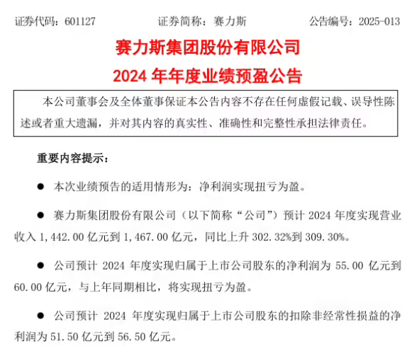早報：曝OPPO聯(lián)發(fā)科合作加深 已有門(mén)店獲尊界授權