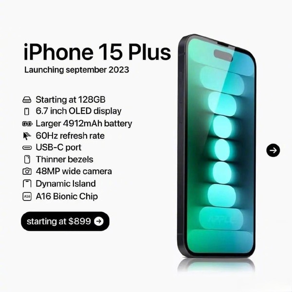蘋(píng)果iPhone 15全系機型配置和價(jià)格遭曝光 全系靈動(dòng)島！