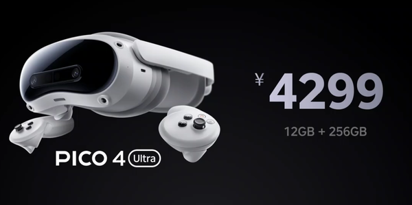 PICO 4 Ultra MR正式發(fā)布 蘋(píng)果Vision Pro最佳平替？