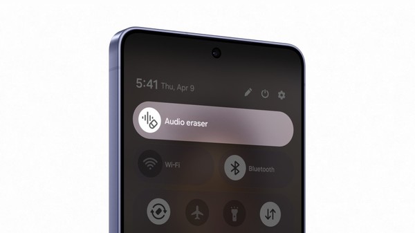 一鍵開(kāi)啟純凈音質(zhì) 三星Galaxy S26系列“音頻橡皮擦”體驗升級