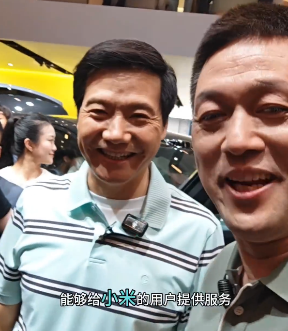 雷軍與李斌