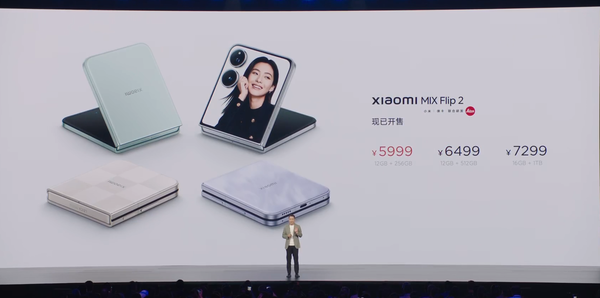 小米MIX Flip 2發(fā)布：驍龍8至尊小折疊 頂配售7299元