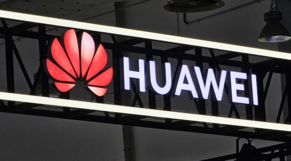 華為終端健康管理行業(yè)峰會(huì )議程公布！華為張煒致辭