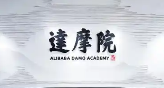 全系列開(kāi)源！阿里達摩院發(fā)布具身大腦模型RynnBrain