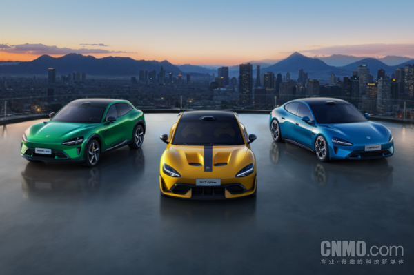 小米汽車(chē)挖孔機蓋外觀(guān)專(zhuān)利獲授權 神似小米SU7 Ultra！