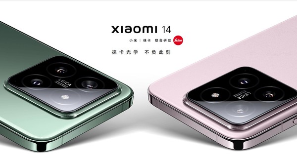 小米14系列vivo X100系列不知怎么選？看這一篇就夠了