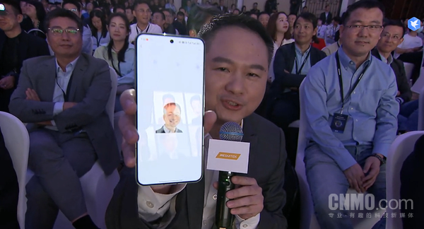 紅米神秘新機曝光