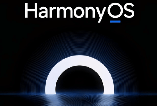 早報：華為推送HarmonyOS 3最新版本 Uzi復出首戰告捷