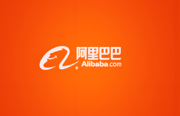 阿里明確云+AI+芯片戰略 PPU芯片出貨已數十萬(wàn)片