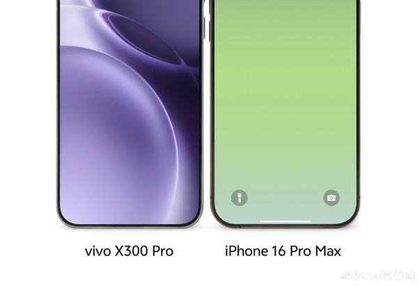 vivo X300相機DECO局部特寫(xiě)曝光 影像小王僅凸起1.28mm