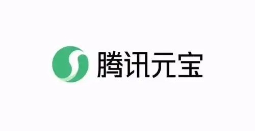 曝騰訊回應元寶紅包活動(dòng)分享質(zhì)疑:設計邏輯為無(wú)門(mén)檻領(lǐng)取