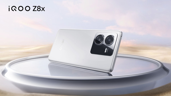 iQOO Z8系列今晚發(fā)布 6000mAh電池加持 性?xún)r(jià)比或驚人！