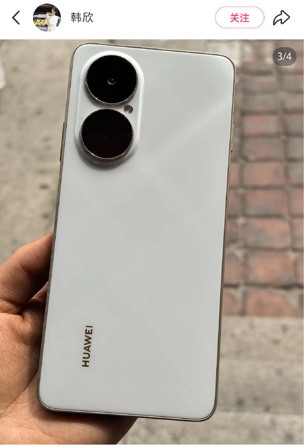 華為暢享80真機曝光 至少四個(gè)配色 預計4月25日開(kāi)售