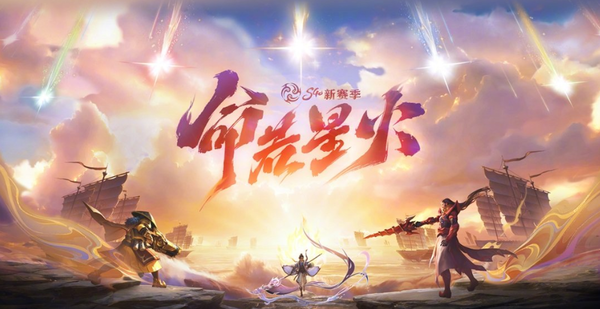 報告：亞洲游戲訂閱市場(chǎng)穩步增長(cháng) 預計2029年達94億美元