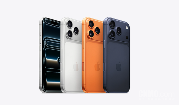 iPhone 17 Pro Max