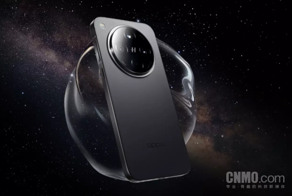 OPPO Find X9