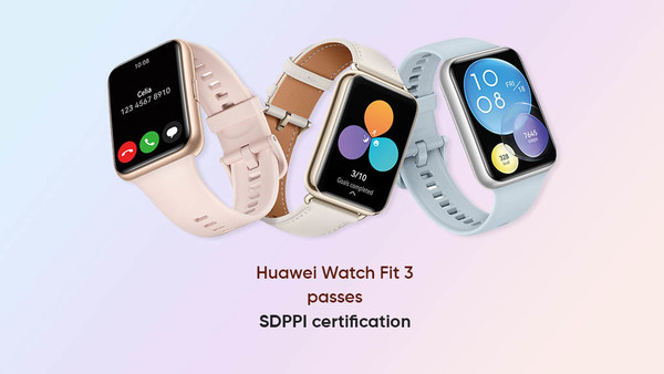 華為WATCH FIT 3曝光 已通過(guò)SDPIP認證 面向全球發(fā)布