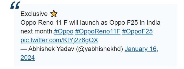 OPPO Reno11 F規格