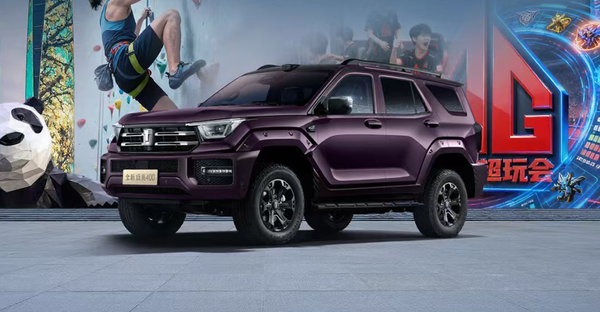 全新坦克400開(kāi)啟預售 新增Hi4-Z車(chē)型 30.98萬(wàn)元起售