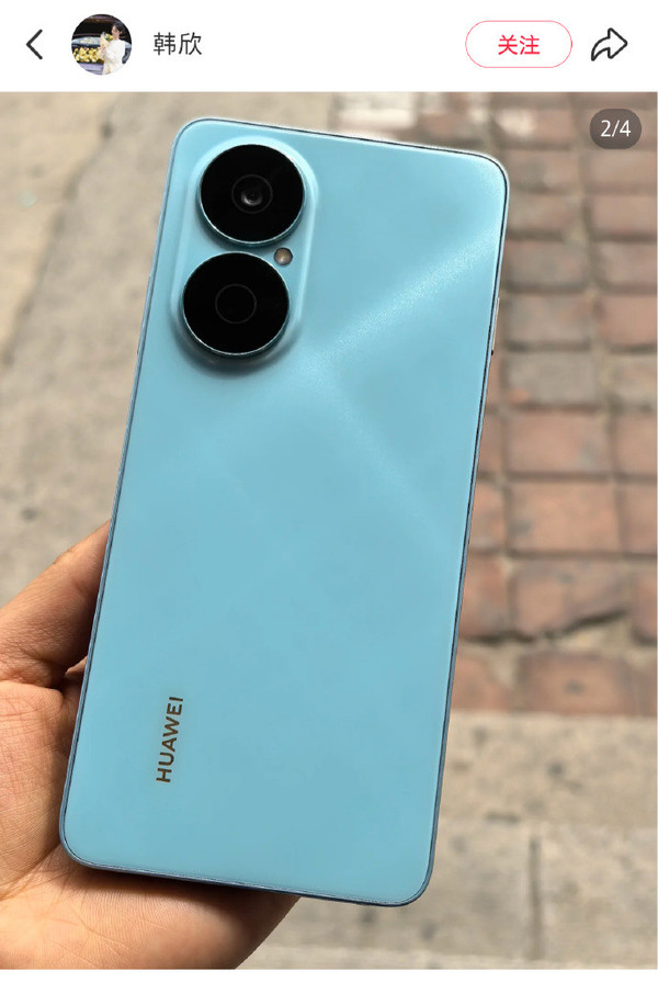 華為暢享80真機曝光 至少四個(gè)配色 預計4月25日開(kāi)售