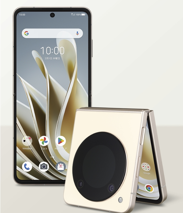 中興在日本發(fā)布豎向折疊屏 價(jià)格驚人 最低價(jià)約1910元