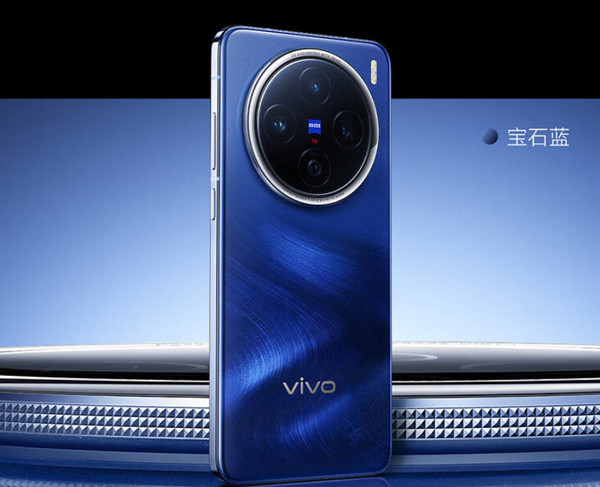 vivo X200S系列曝光：1.5K大直屏設計 支持超聲波指紋