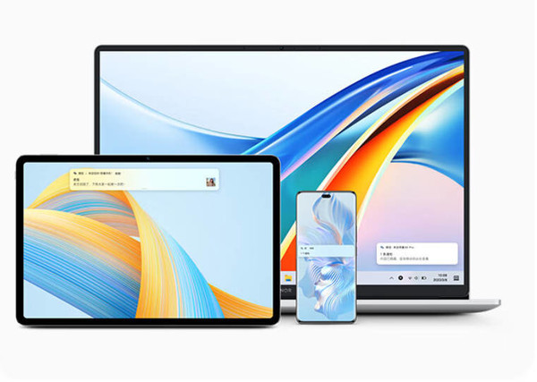 榮耀MagicBook X16 2023今晚發(fā)布 配i5標壓處理器