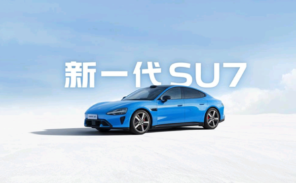 2025年20萬(wàn)以上轎車(chē)銷(xiāo)量誰(shuí)最強？奧迪A6L僅能排第三