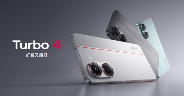 兩款小米機型現身海外認證平臺 其中一款還是4G機型