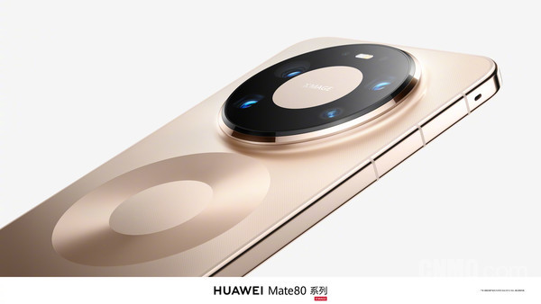 華為Mate 80系列