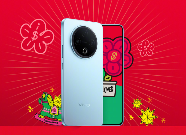 曝vivo正在測試一萬(wàn)毫安超大電池新機 最高可達1.2萬(wàn)？